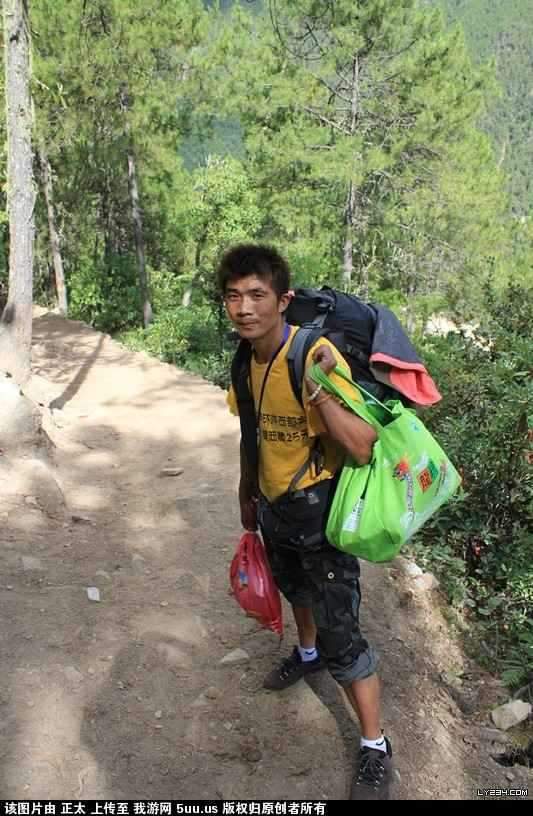 旅游网.jpg