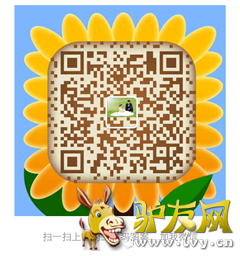 441F8411BF3187E1188837565E77AF76_副本.png
